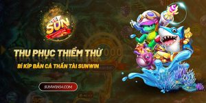 Thu phục thiềm thừ